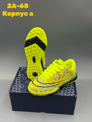 Артикул #23322003