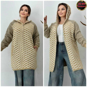 Артикул #23322265