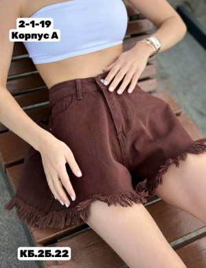 Шорты #23322474