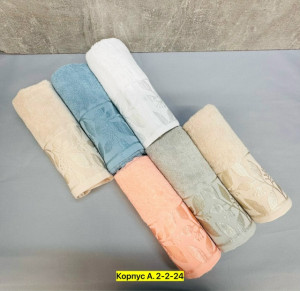 Полотенце #23322485