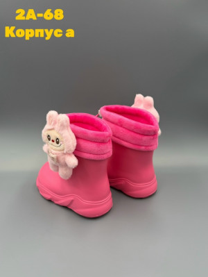 Резиновые сапоги #23323219