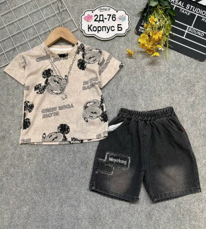 Костюм #23323586