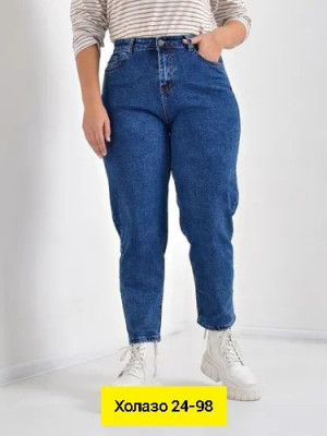 Джинсы #23324090