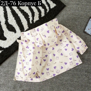 Ветровка 23324113