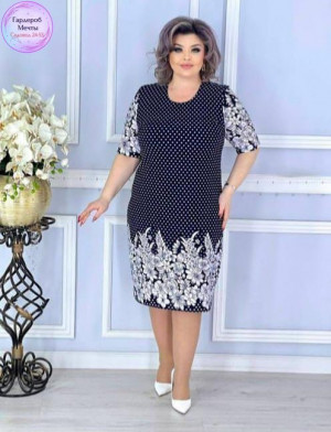 Масло #23324233