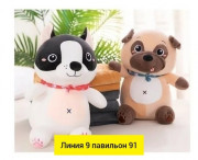 Артикул
