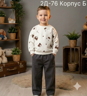 Кофта #23324753