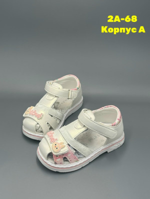 Сандалии #23324771