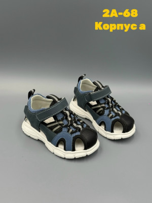 Сандалии #23325085