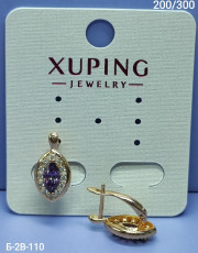Серьги