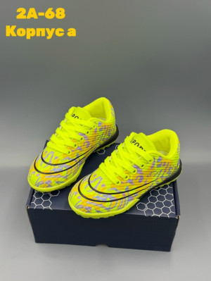 Артикул 23325684