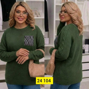 Свитер #23325743