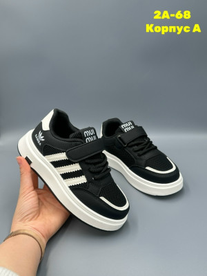 Кроссовки #23326039