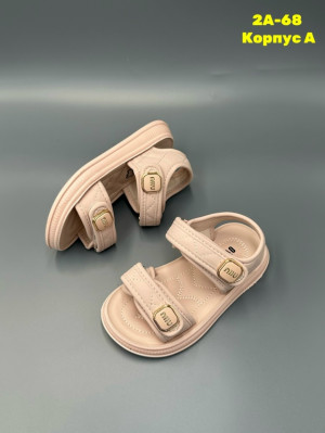 Артикул #23326556