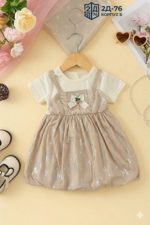 Платье #23326728