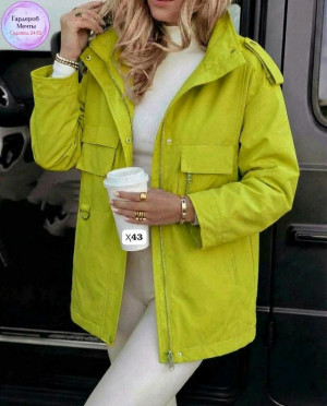 Артикул #23326840