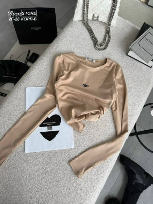 Артикул #23327300