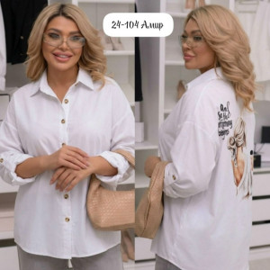 Артикул #23327773