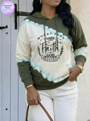 Артикул #23327846