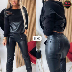 Артикул #23327905