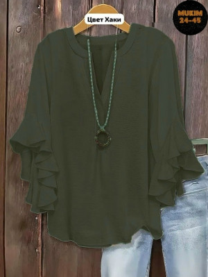 Кофта #23327936