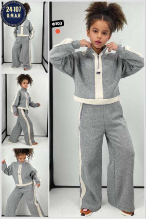 Артикул #23328130