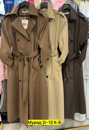 Тренч #23328369