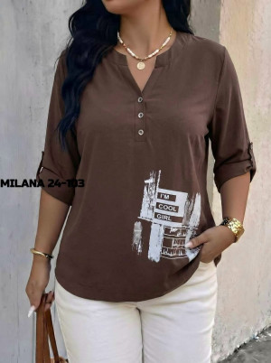 Артикул #23328381