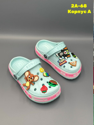 Артикул #23328902