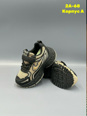 Артикул #23329270