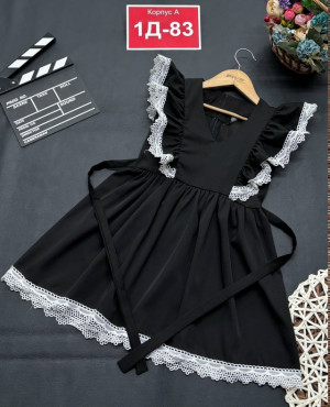 Сарафан #23329405