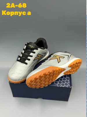 Кроссовки #23329448