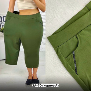 Артикул #23329822