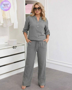 Артикул #23330117