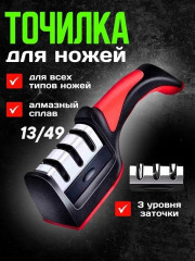 Артикул