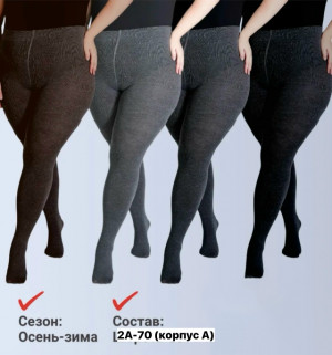 Колготки #23330231
