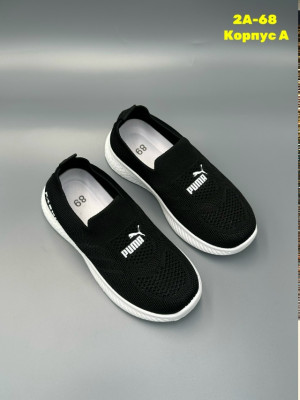 Артикул 23330312