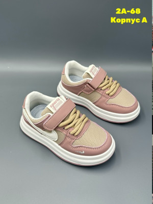 Артикул #23330444