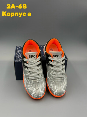 Артикул #23330517