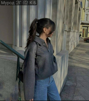 Артикул 23330830