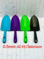 Артикул