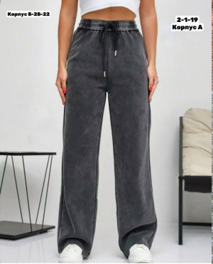 Брюки #23331566