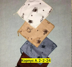 Артикул #23331673