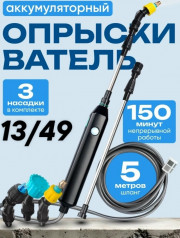 Артикул