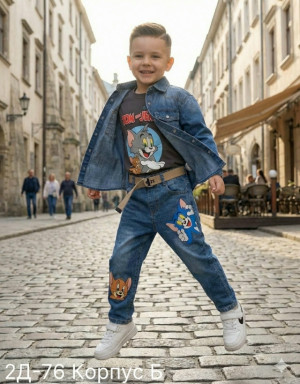 Джинсы 23331905