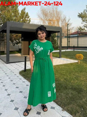 Артикул #23331977