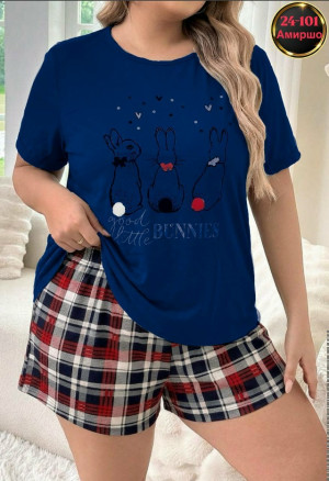 Артикул #23332429