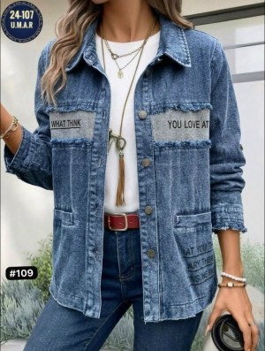 Джинсовка #23332474