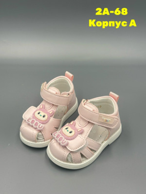 Сандалии #23332682