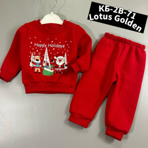 Костюм #23333142